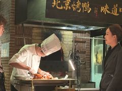 -玖五京菜(杭州城北万象城店)