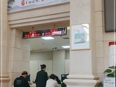 -中信银行武汉分行营业部