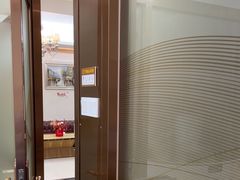 -佛山中大口腔医院·市二级口腔专科医院