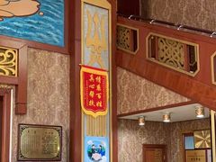 -蒙古大营·蒙古演绎餐厅(赛马场店)