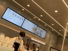 -Manner Coffee(凌空SOHO店)