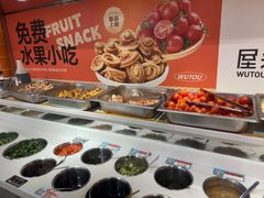 -屋头串串(临江路店)