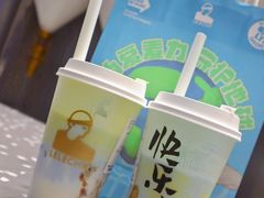 -LELECHA乐乐茶(新街口大洋店)