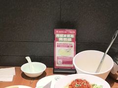 -老板恋上鱼(环山路店)