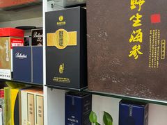 -回收烟酒冬虫夏草礼品购物卡名酒洋酒老酒(黄浦店)