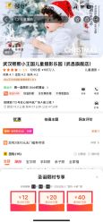 -熙熙小王国儿童摄影乐园(武昌旗舰店)