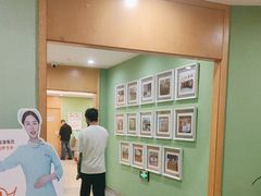 -爱康国宾体检中心(杭州滨江江南大道分院)