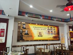 -葛记焖饼(伏牛路店)