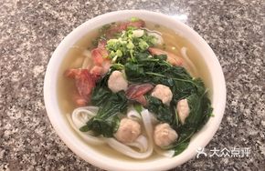 Char Siu Meatball Noodle Soup