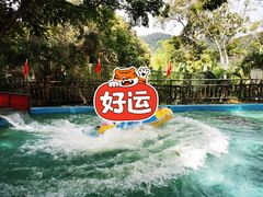 -海南槟榔谷黎苗文化旅游区