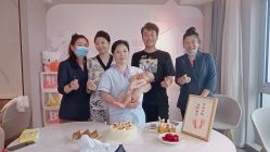 -喜孕时光月子中心(北大妇儿东侧店)