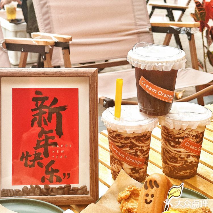 食蕉蕉？网红街超🔥的八拿拿 🍌