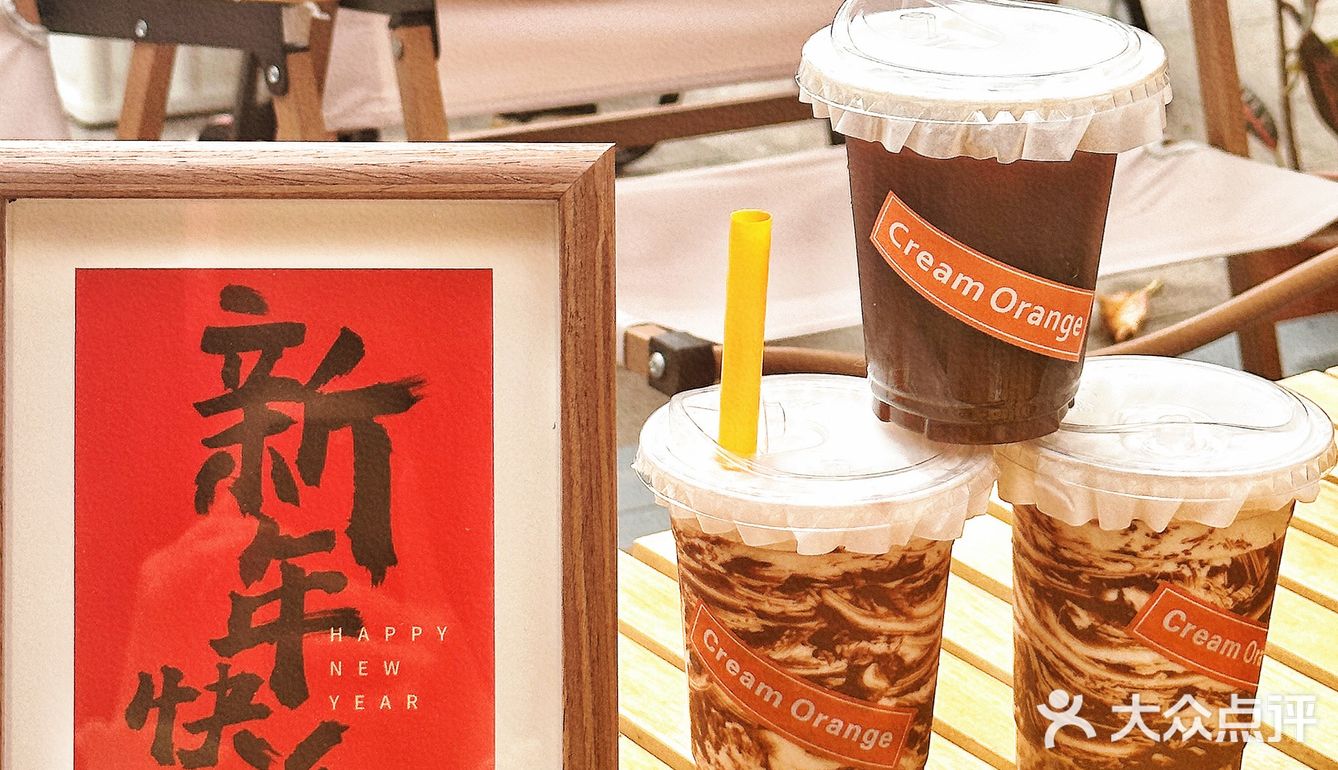 食蕉蕉？网红街超🔥的八拿拿 🍌