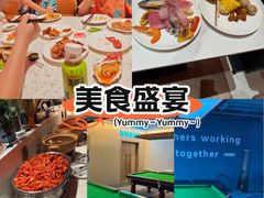 -海德温泉生活馆(朝阳大悦城店)