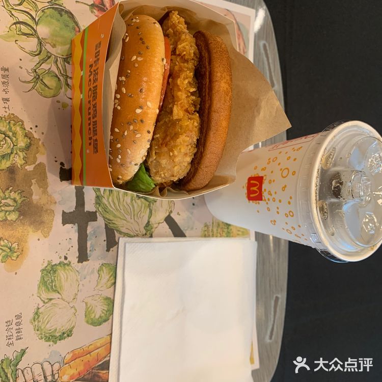 不同与普通汉堡的面包哦