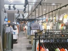 -三福(骡马市步行街店)