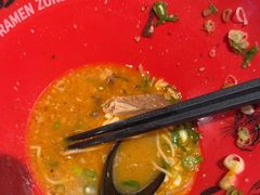 -寸屋拉面(凯德晶萃店)