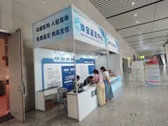 -南宁国际会展中心