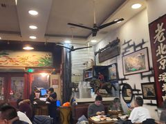 大堂-大唐人家·热气羊肉(大华店)