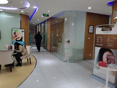 -雅悦齿科(顾村公园店)