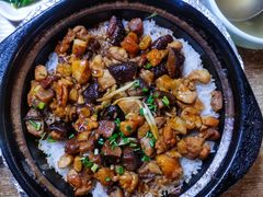 广东香菇滑鸡煲仔饭-煲煲香快餐(南京路店)