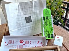 -阮大兴糕团(日月光中心店)