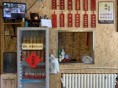 -余味私房菜(正阳小区西5街区店)