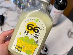 -奈雪的茶(中粮祥云小镇店)