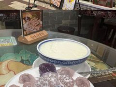 -民信老铺(人民路店)