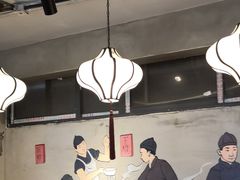 -节节香.成都非遗肥肠粉(总店)