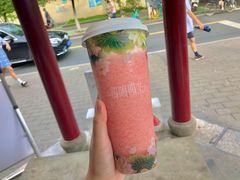 -鸡鸣赐茶(鸡鸣寺路店)