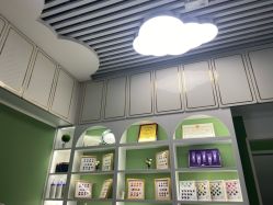 -如一·美甲美睫