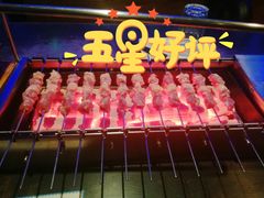 -很久以前羊肉串(簋街店)