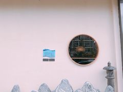 -山之川日料放题(通州店)