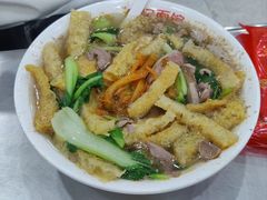 -易记皮肚面(明瓦廊店)