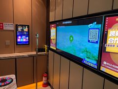 -星聚会KTV(苏州尹山湖歌林公园店)