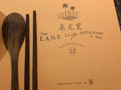 -来龙里 精致 东南亚餐室(万象城店)