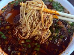 -吾穆勒蓬灰牛肉面·清真(北滨河中路店)