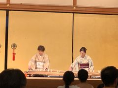 -弥荣会馆日本传统艺能表演