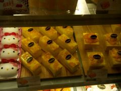 -BreadTalk面包新语·烘焙蛋糕(领展购物广场店)