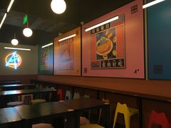 -Asianplus海蓝鸡饭