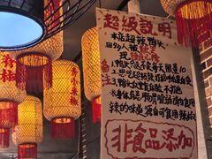 -辣不二地道川菜(汉水路店)