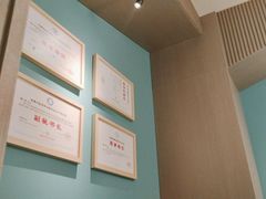 -锦艾·推拿艾灸&疗愈SPA(凯德1818店)