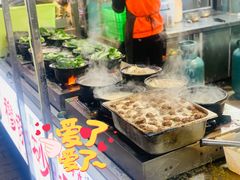 -清真·穆萨砂锅(大皮院店)