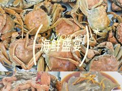 -仙螺岛海鲜自助餐厅(总店)
