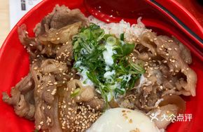 Braised Pork with Soft-Boiled Egg