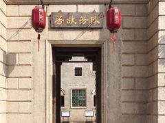 -梅溪牌坊
