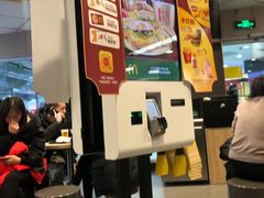 -麦当劳(湖光北街店)