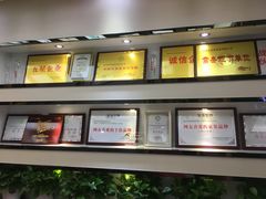 -京东家装(福州总店)