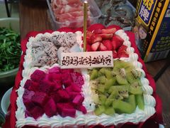 -卡漫莫尼蛋糕(徐汇店)